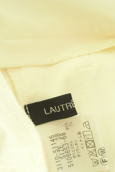 LAUTREAMONT（ロートレアモン）パンツ買取実績のブランドタグ画像