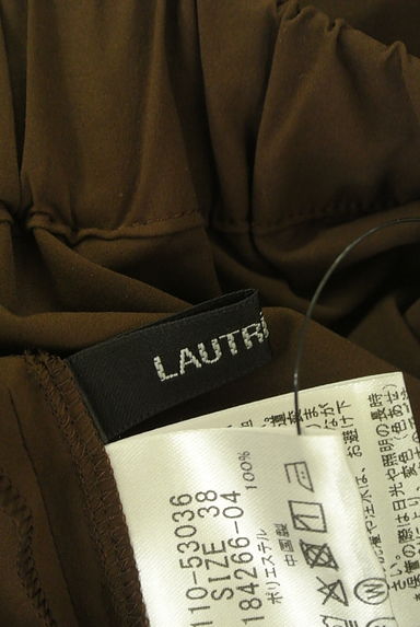 LAUTREAMONT（ロートレアモン）パンツ買取実績のブランドタグ画像