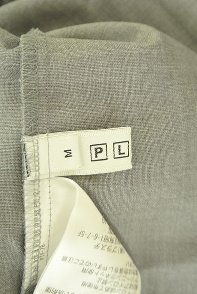 PLST（プラステ）シャツ買取実績のブランドタグ画像