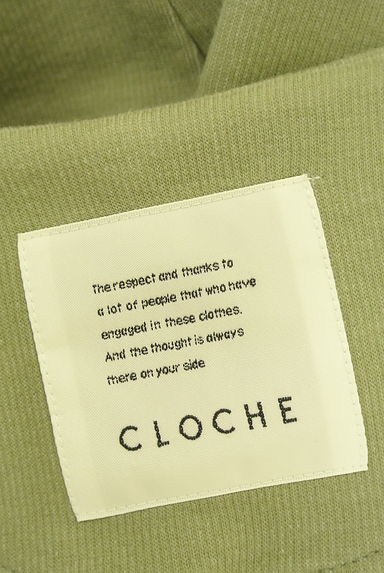 CLOCHE（クロシェ）アウター買取実績のブランドタグ画像