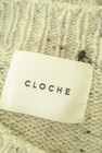 CLOCHE（クロシェ）の古着「商品番号：PR10332161」-6