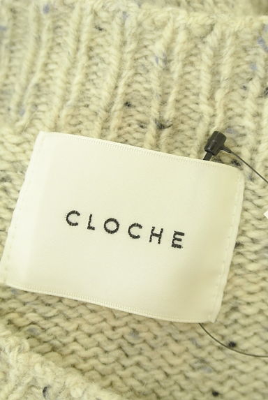 CLOCHE（クロシェ）トップス買取実績のブランドタグ画像