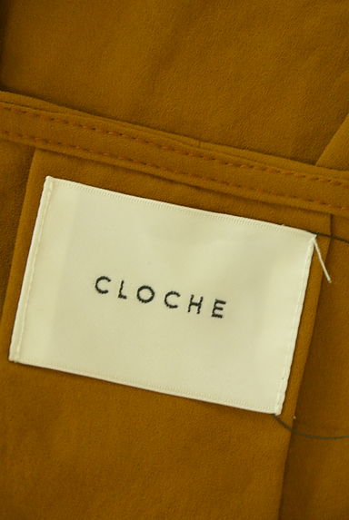 CLOCHE（クロシェ）の古着「変形スリーブワンピース（ワンピース・チュニック）」大画像６へ