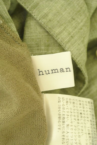 HUMAN WOMAN（ヒューマンウーマン）シャツ買取実績のブランドタグ画像