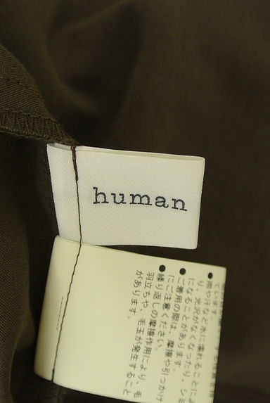 HUMAN WOMAN（ヒューマンウーマン）トップス買取実績のブランドタグ画像