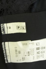 PLST（プラステ）の古着「商品番号：PR10332170」-6
