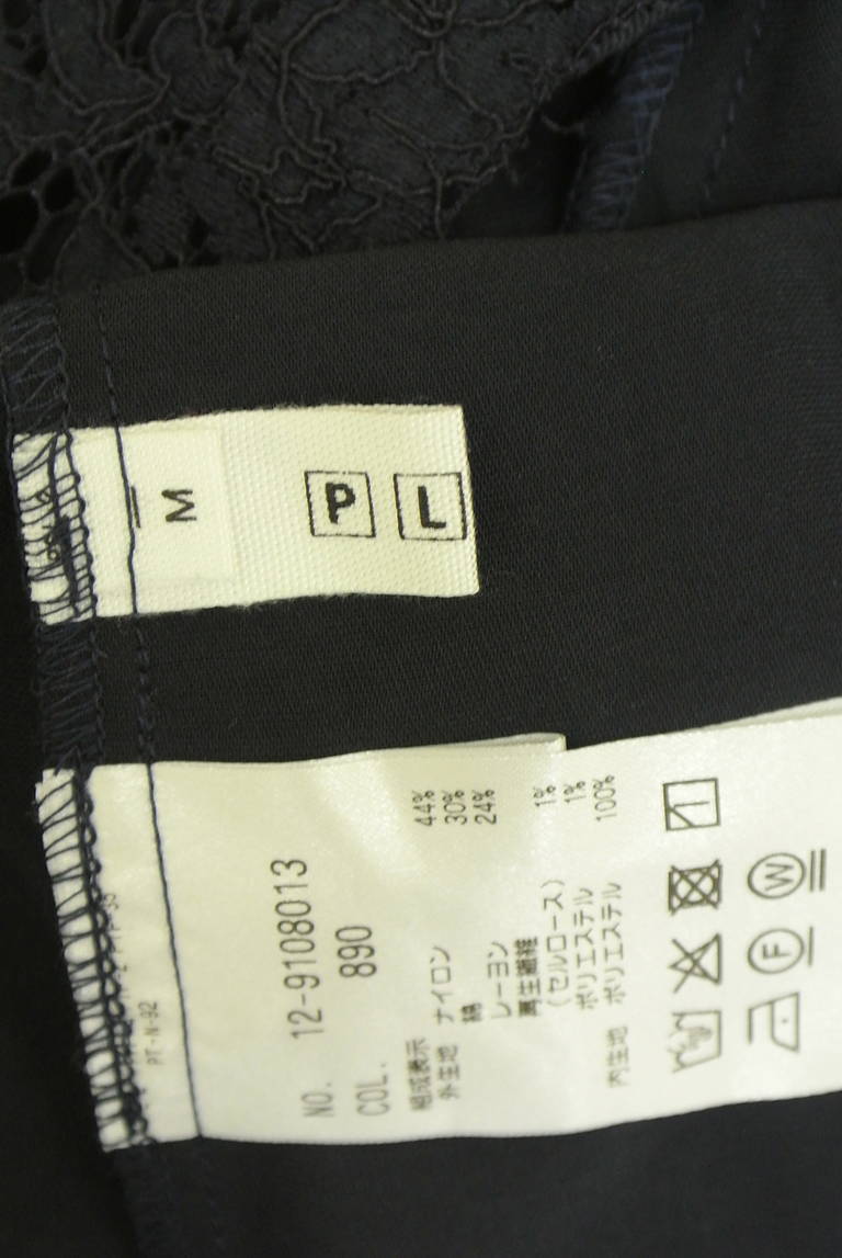 PLST（プラステ）の古着「商品番号：PR10332170」-大画像6