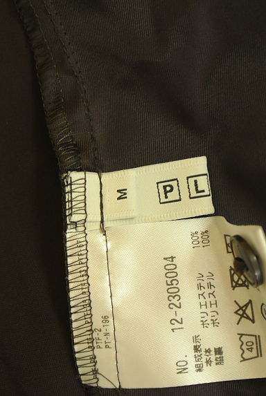 PLST（プラステ）ワンピース買取実績のブランドタグ画像