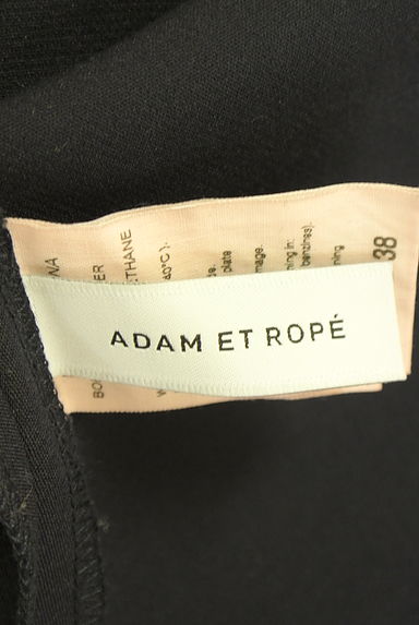 Adam et Rope（アダムエロペ）ワンピース買取実績のブランドタグ画像