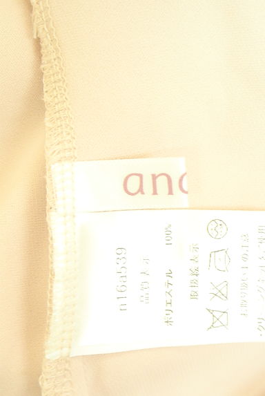 anana（アナナ）トップス買取実績のブランドタグ画像