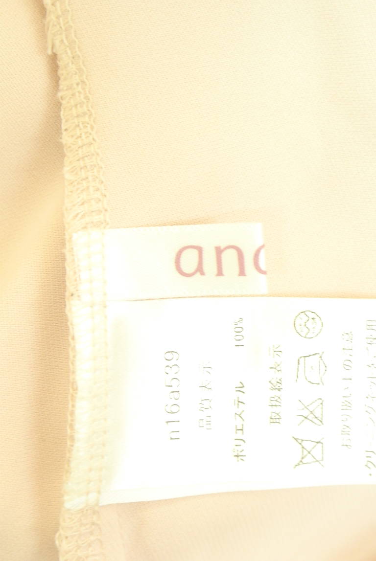 anana（アナナ）の古着「商品番号：PR10332175」-大画像6