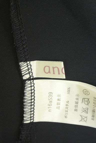 anana（アナナ）トップス買取実績のブランドタグ画像