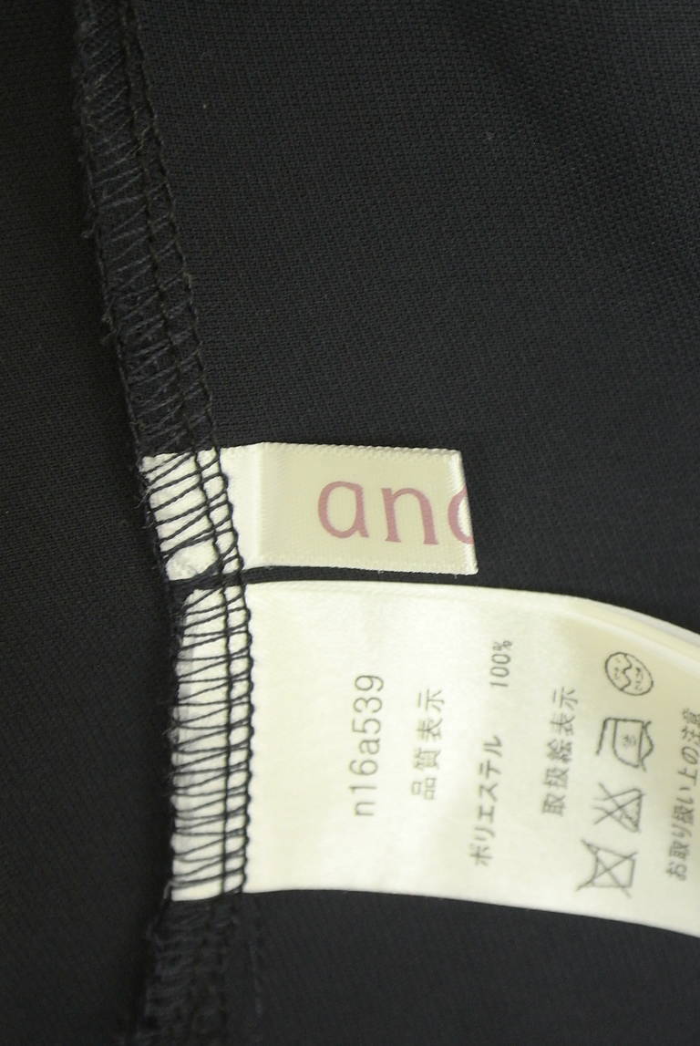 anana（アナナ）の古着「商品番号：PR10332176」-大画像6