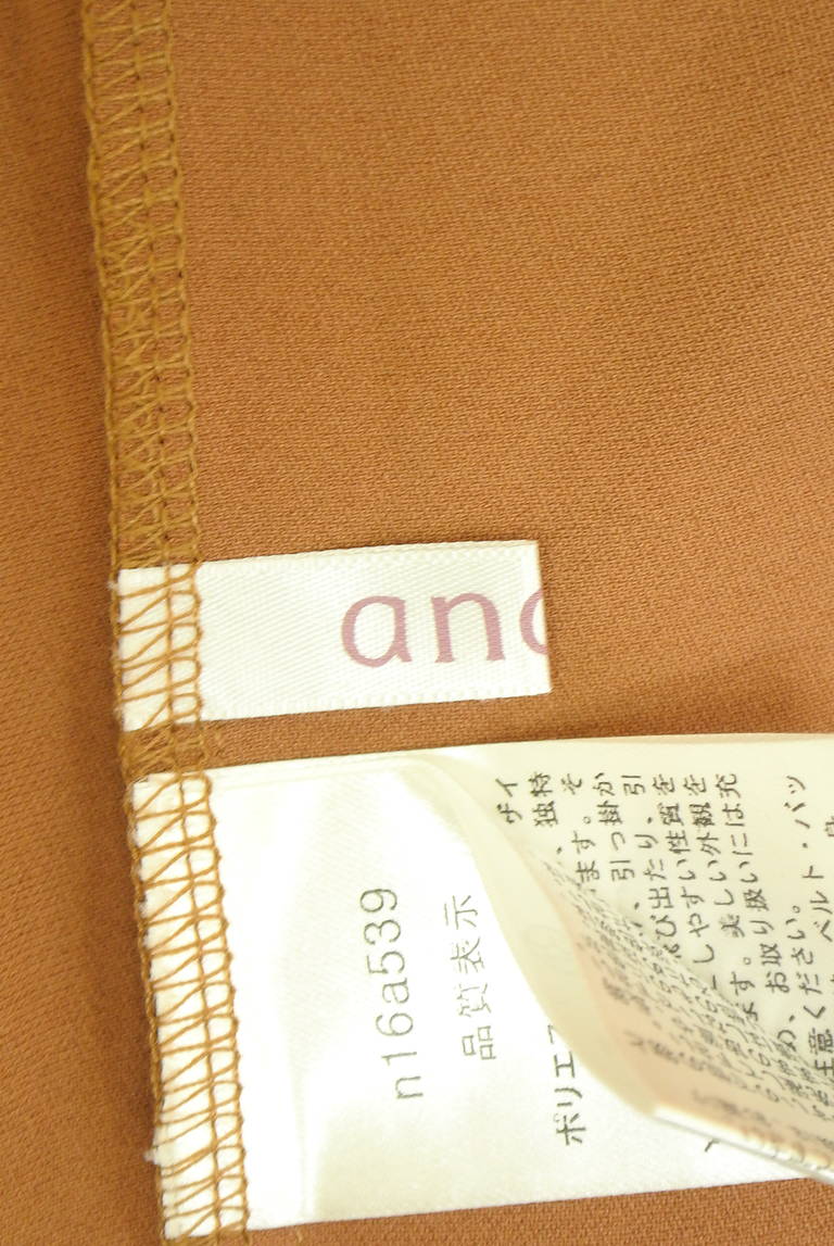 anana（アナナ）の古着「商品番号：PR10332177」-大画像6