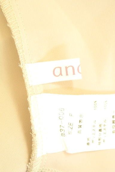anana（アナナ）の古着「背中パールボタンフレアワンピース（ワンピース・チュニック）」大画像６へ