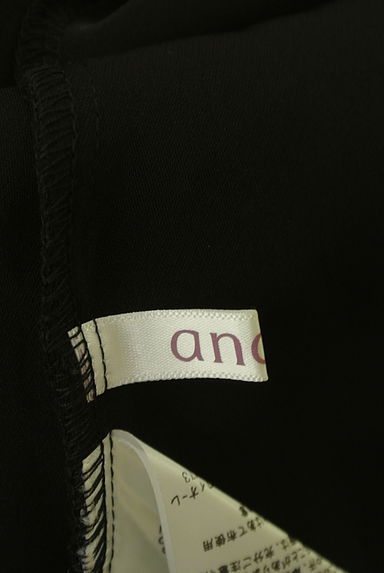 anana（アナナ）の古着「8分袖フレアワンピース（ワンピース・チュニック）」大画像６へ