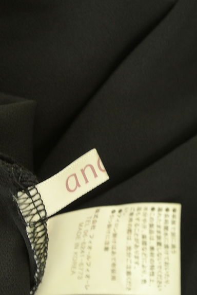 anana（アナナ）の古着「半袖フレアワンピース（ワンピース・チュニック）」大画像６へ