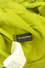 HIROKO KOSHINO（ヒロココシノ）の古着「商品番号：PR10332193」-6
