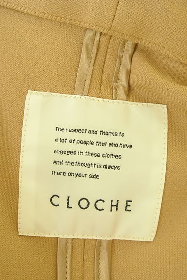 CLOCHE（クロシェ）の古着「ノーカラーロングコート（コート）」大画像６へ