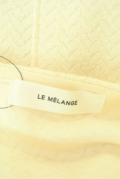 Le Melange（ルメランジュ）の古着「オーバーサイズニットベスト（ニット）」大画像６へ