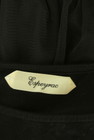 Espeyrac（エスペラック）の古着「商品番号：PR10332197」-6