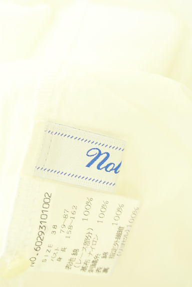 NOLLEY'S（ノーリーズ）トップス買取実績のブランドタグ画像