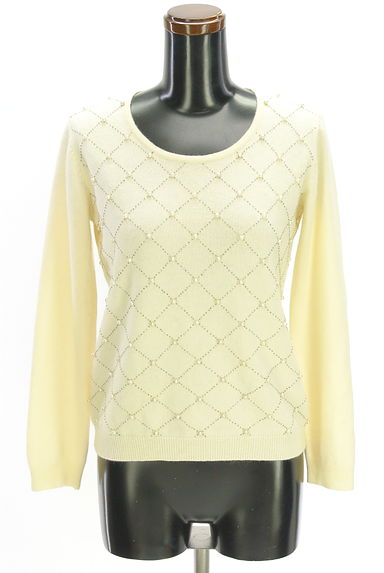 INGEBORG（インゲボルグ）トップス買取実績の前画像