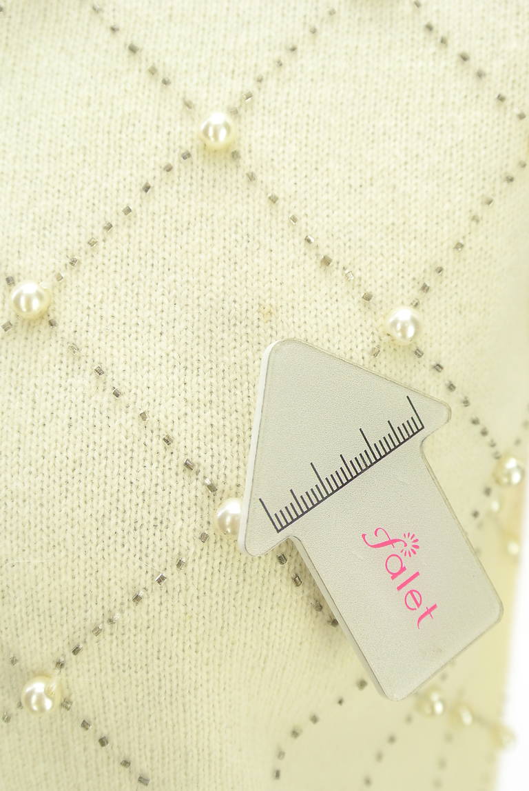 INGEBORG（インゲボルグ）の古着「商品番号：PR10332209」-大画像5