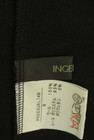 INGEBORG（インゲボルグ）の古着「商品番号：PR10332211」-6