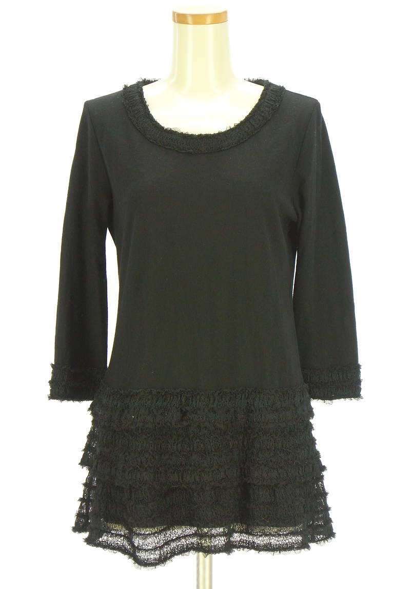 INGEBORG（インゲボルグ）の古着「商品番号：PR10332211」-大画像1