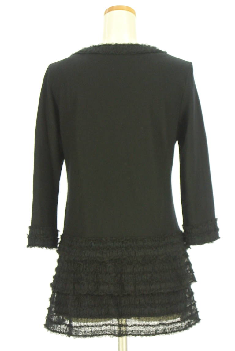 INGEBORG（インゲボルグ）の古着「商品番号：PR10332211」-大画像2