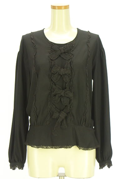 INGEBORG（インゲボルグ）トップス買取実績の前画像