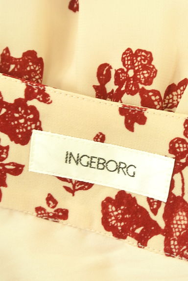 INGEBORG（インゲボルグ）スカート買取実績のブランドタグ画像