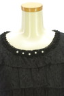 INGEBORG（インゲボルグ）の古着「商品番号：PR10332223」-4