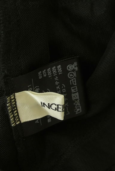 INGEBORG（インゲボルグ）の古着「ティアードフリル総レースセットアップ（ツーピース（ジャケット＋ワンピース））」大画像６へ