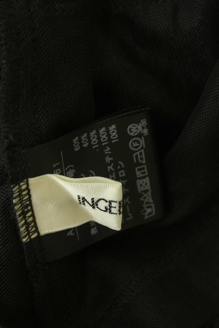 INGEBORG（インゲボルグ）の古着「商品番号：PR10332223」-大画像6
