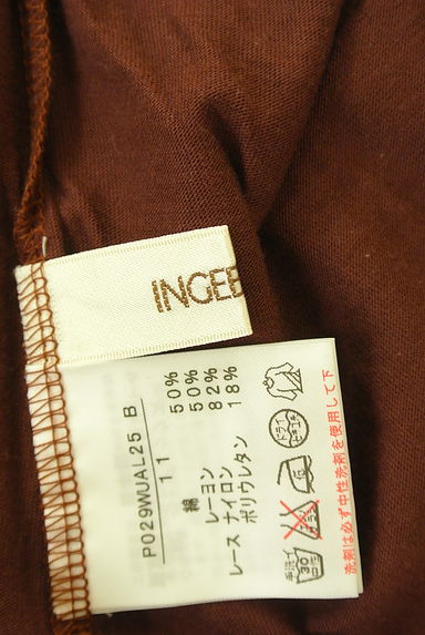 INGEBORG（インゲボルグ）の古着「ティアードフリルレースMIXカットソー（カットソー・プルオーバー）」大画像６へ