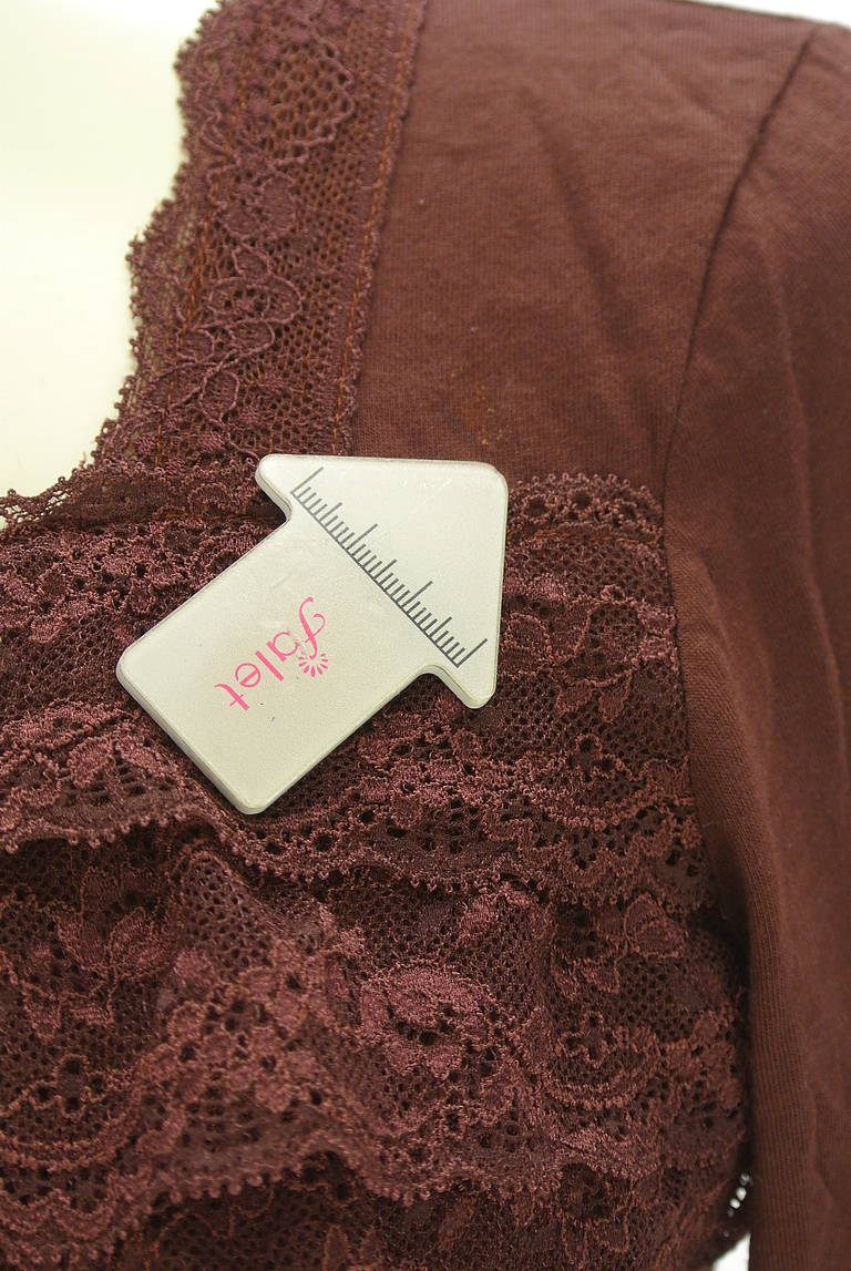 INGEBORG（インゲボルグ）の古着「商品番号：PR10332228」-大画像5