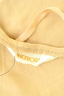 INGEBORG（インゲボルグ）の古着「商品番号：PR10332230」-6