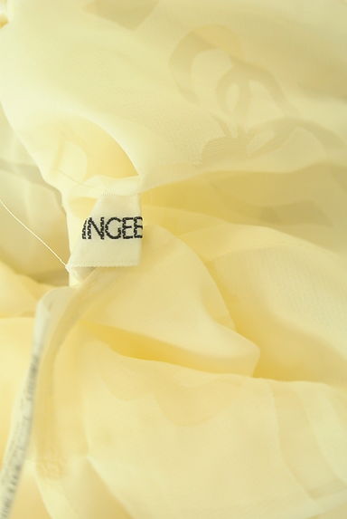 INGEBORG（インゲボルグ）カーディガン買取実績のブランドタグ画像