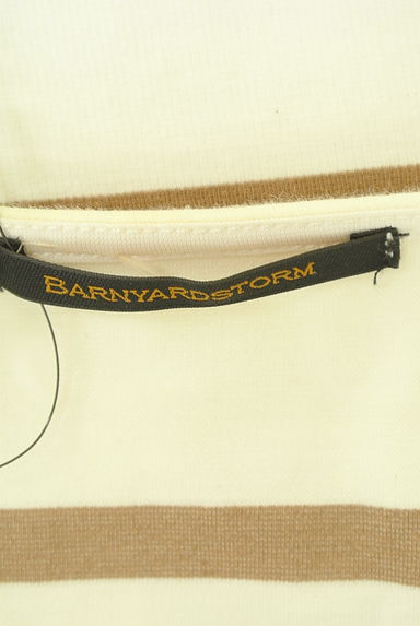 BARNYARDSTORM（バンヤードストーム）の古着「アシンメトリーボーダー柄カットソー（カットソー・プルオーバー）」大画像６へ