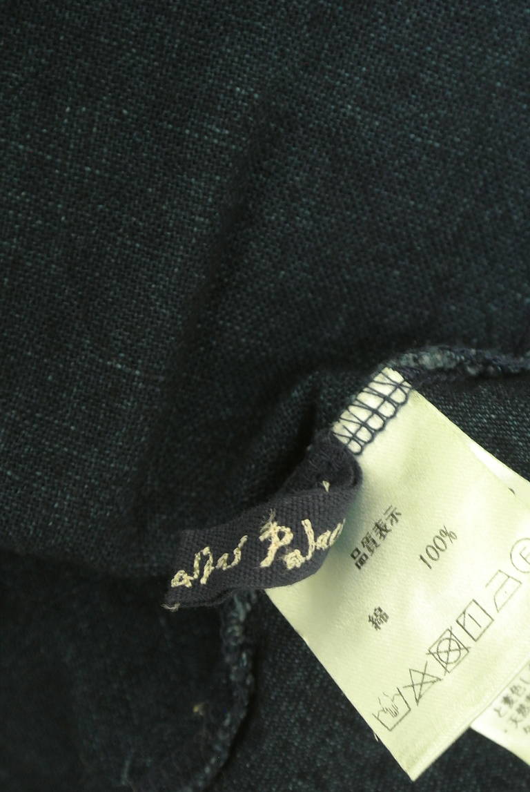 PAL'LAS PALACE（パラスパレス）の古着「商品番号：PR10332242」-大画像6
