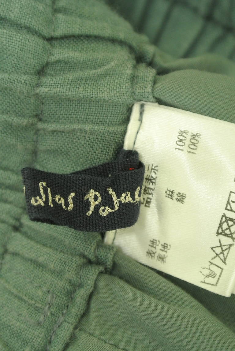 PAL'LAS PALACE（パラスパレス）の古着「商品番号：PR10332243」-大画像6