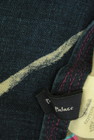 PAL'LAS PALACE（パラスパレス）の古着「商品番号：PR10332244」-6