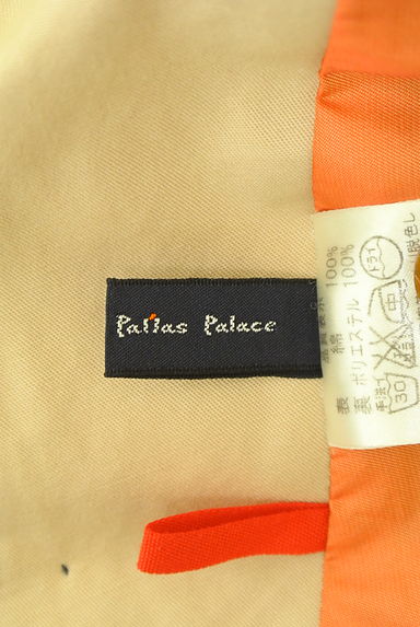 PAL'LAS PALACE（パラスパレス）の古着「サイドタックミモレ丈スカート（スカート）」大画像６へ