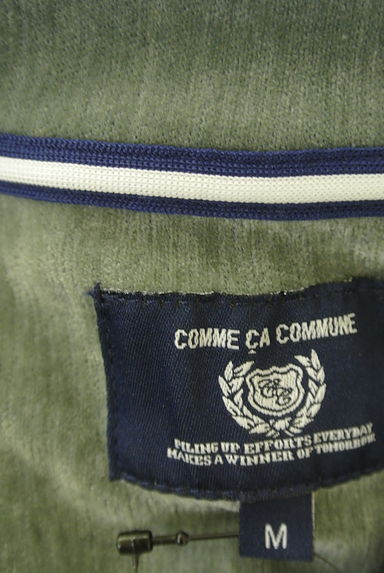 COMME CA COMMUNE（コムサコミューン）の古着「裾チェックレイヤード風ベロアカットソー（カットソー・プルオーバー）」大画像６へ