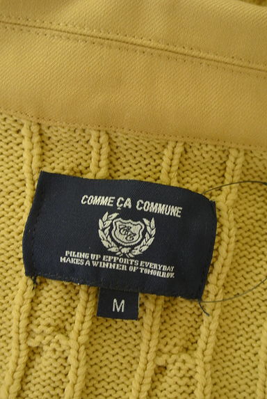 COMME CA COMMUNE（コムサコミューン）の古着「ケーブル編みニット切替テーラードジャケット（ジャケット）」大画像６へ