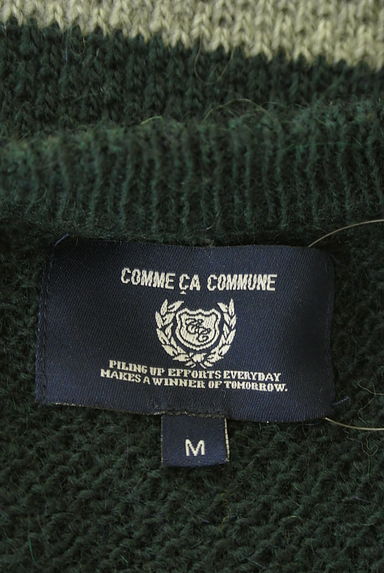 COMME CA COMMUNE（コムサコミューン）の古着「ボーダー柄ニットトップス（ニット）」大画像６へ