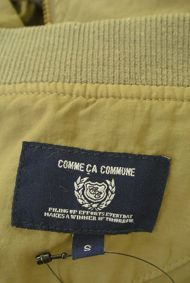 COMME CA COMMUNE（コムサコミューン）の古着「ライトカーキブルゾン（ブルゾン・スタジャン）」大画像６へ