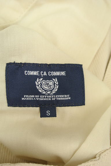 COMME CA COMMUNE（コムサコミューン）の古着「テーパードツイルパンツ（パンツ）」大画像６へ